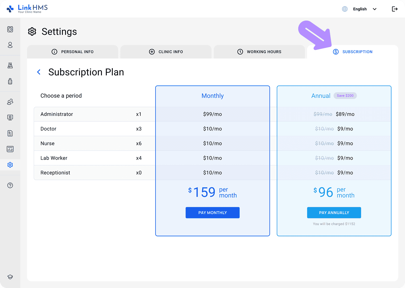 LinkHMS subscription
