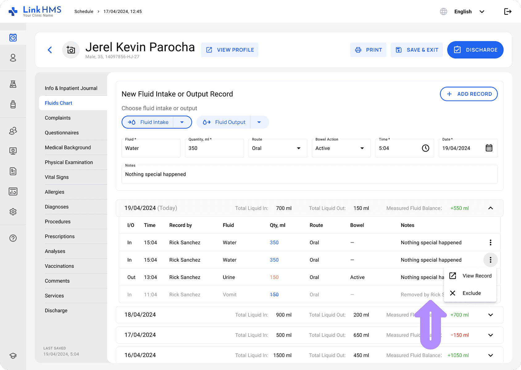 LinkHMS exclude fluid record